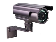 Câmeras de Segurança no Morumbi