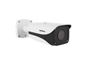 Câmera IP bullet Intelbras VIP 5450 Z