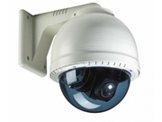 Comércio de Câmeras de Segurança no Ceagesp